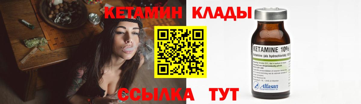 Лсд 25 Рязань