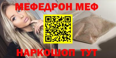 мдпв Будённовск