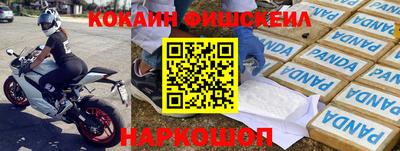 соль ск Бугуруслан