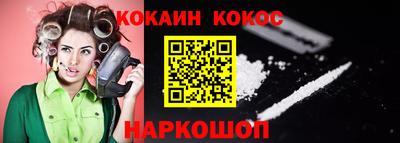 экстази Бузулук