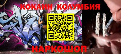 экстази Бузулук