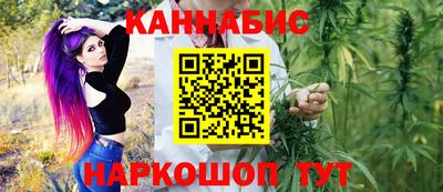экстази Бузулук