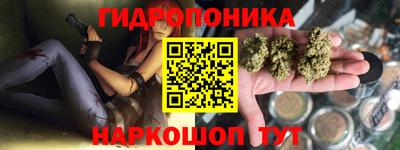 экстази Бузулук