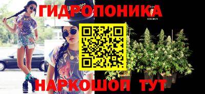 соль ск Бугуруслан