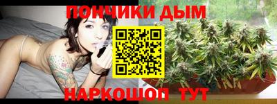 соль ск Бугуруслан