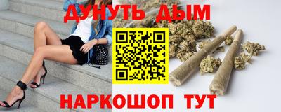экстази Бузулук