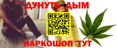 альфа пвп VHQ Среднеуральск