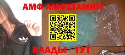 соль ск Бугуруслан