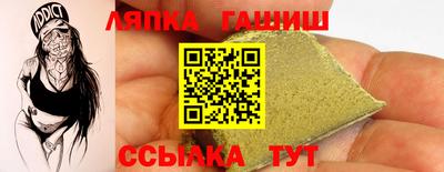 прущая мука Старая Купавна