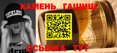 экстази Бузулук