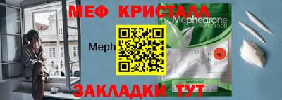 экстази Бузулук