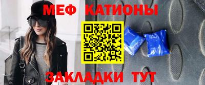 мдпв Будённовск