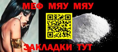 экстази Бузулук