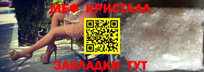экстази Бузулук
